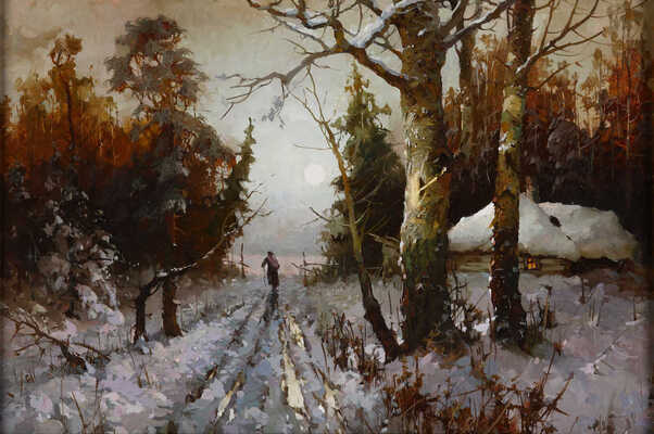 Быков Виктор Александрович. Зимняя дорожка